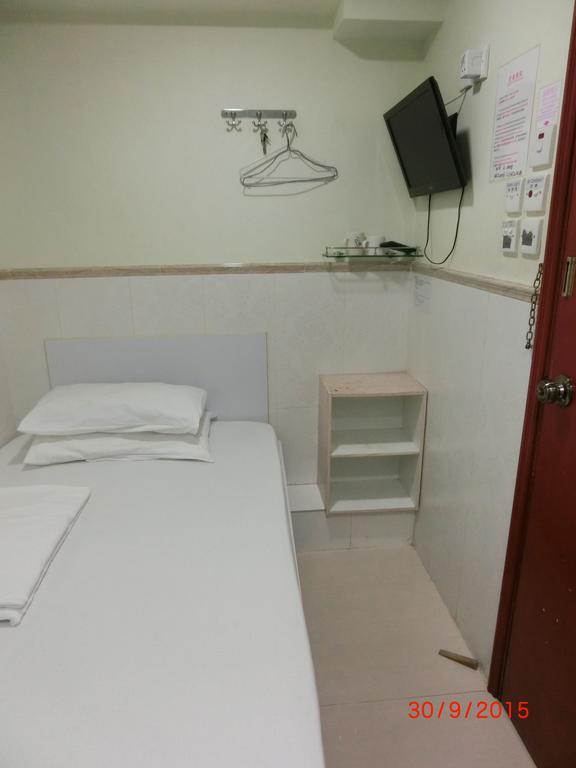 Li Cheng Guesthouse Hong Kong Phòng bức ảnh