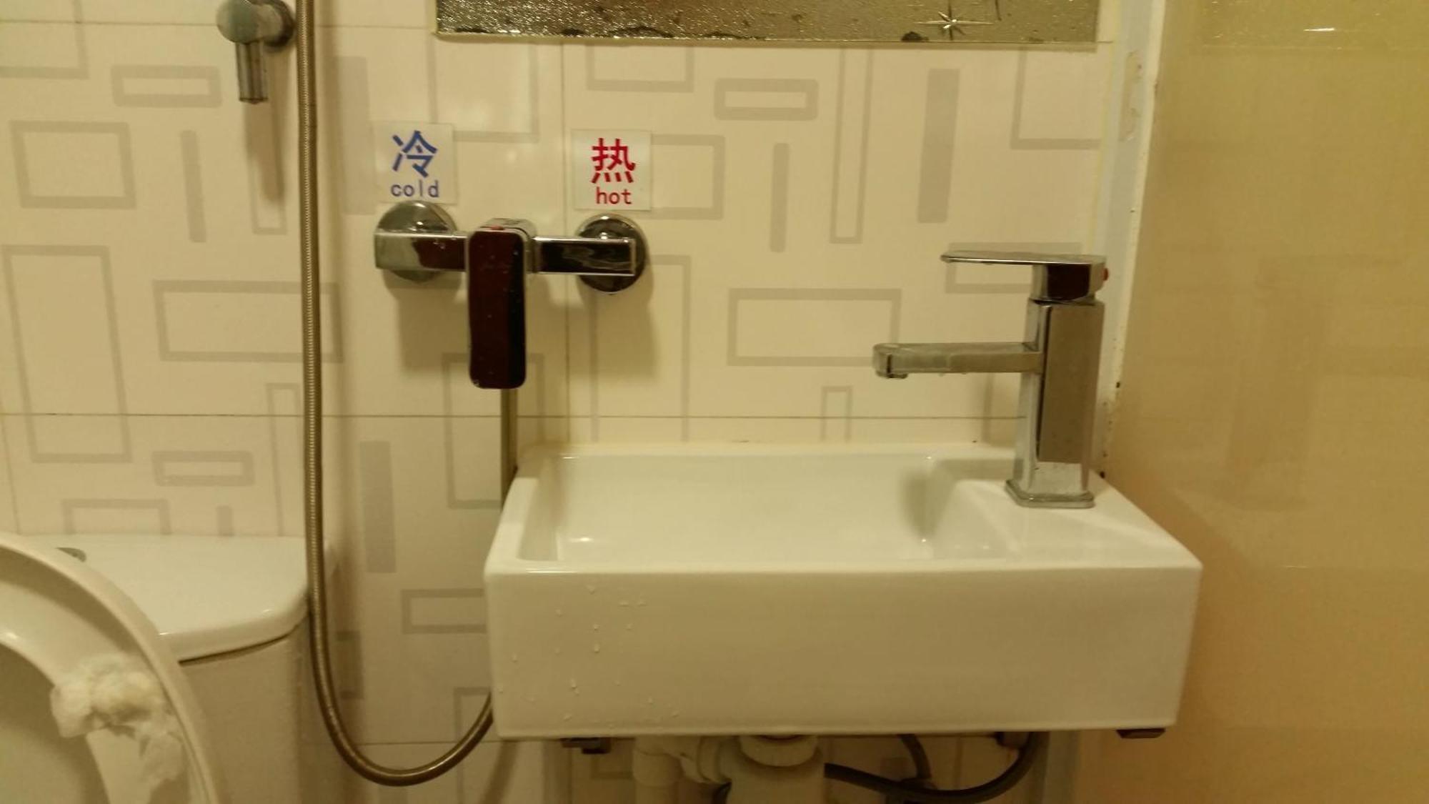Li Cheng Guesthouse Hong Kong Ngoại thất bức ảnh